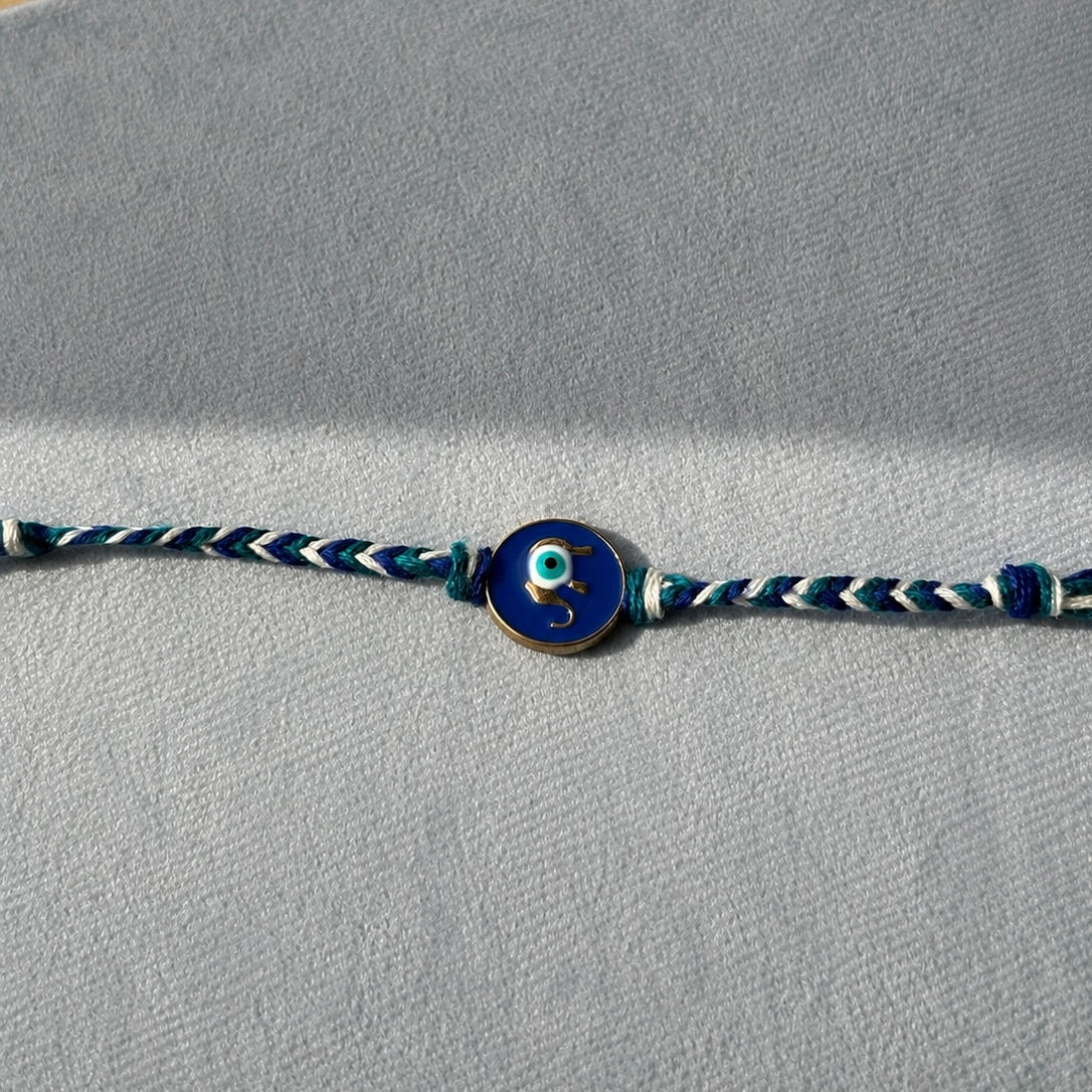 Gaj Nazar Kavach