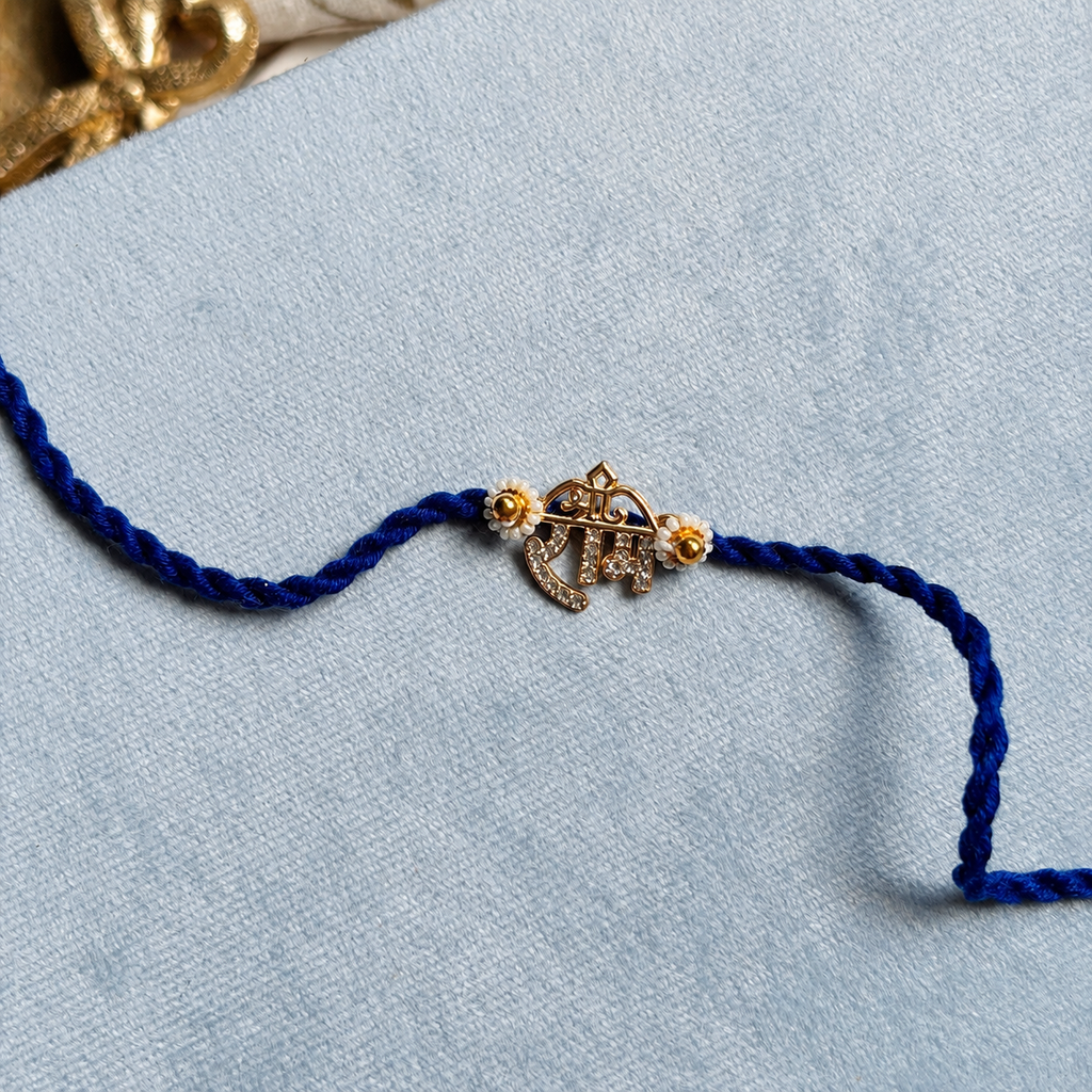 Ram Shakti Rakhi
